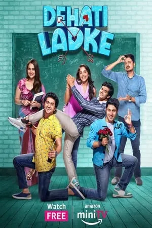 WorldFree4u Dehati Ladke (Season 1 + 2) 2023 Hindi Web Series WEB-DL 480p 720p 1080p Download