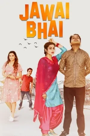 WorldFree4u Jawai Bhai 2023 Punjabi Full Movie WEB-DL 480p 720p 1080p Download