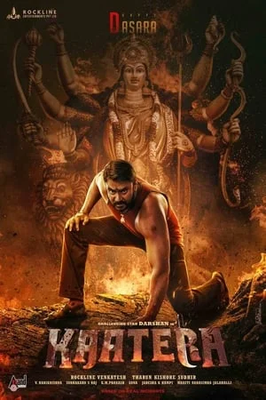 WorldFree4u Kaatera 2023 Hindi+Kannada Full Movie HDTS 480p 720p 1080p Download