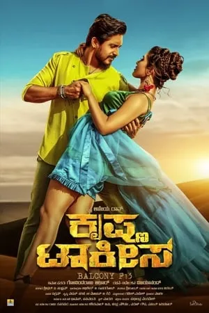WorldFree4u Krishna Talkies 2021 Hindi+Kannada Full Movie WEB-DL 480p 720p 1080p Download