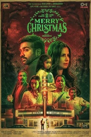 WorldFree4u Merry Christmas 2024 Hindi Full Movie HDTS 480p 720p 1080p Download