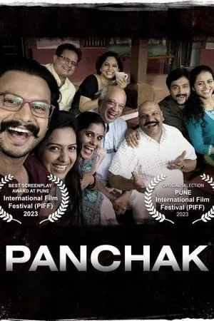 WorldFree4u Panchak 2022 Marathi Full Movie HQ S-Print 480p 720p 1080p Download