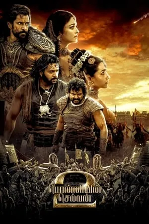 WorldFree4u Ponniyin Selvan: Part II 2022 Hindi+Tamil Full Movie WEB-DL 480p 720p 1080p Download