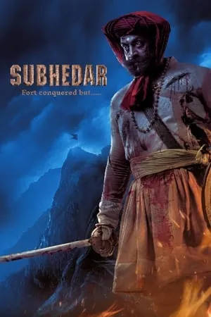 WorldFree4u Subhedar 2023 Marathi Full Movie Pre DVD Rip 480p 720p 1080p Download