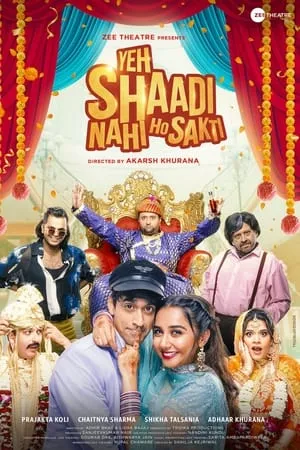 WorldFree4u Yeh Shaadi Nahi Ho Sakti 2023 Punjabi Full Movie BluRay 480p 720p 1080p Download