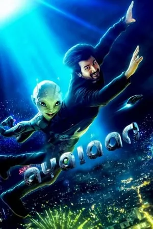 WorldFree4u Ayalaan 2024 Hindi+Tamil Full Movie HC HDRip 480p 720p 1080p Download
