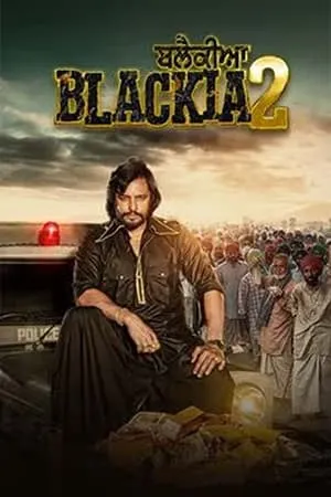 WorldFree4u Blackia 2 (2024) Punjabi Full Movie WEB-DL 480p 720p 1080p Download
