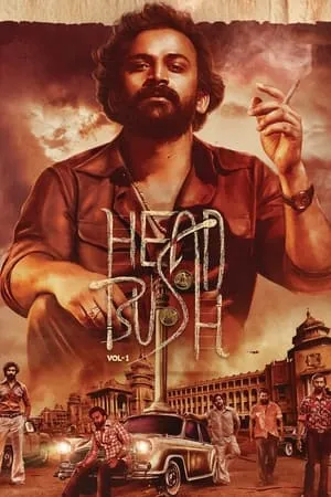 WorldFree4u Head Bush 2022 Hindi+Kannada Full Movie WEB-DL 480p 720p 1080p Download