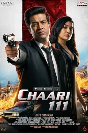 WorldFree4u Chaari 111 (2024) Tamil Full Movie HDRip 480p 720p 1080p Download