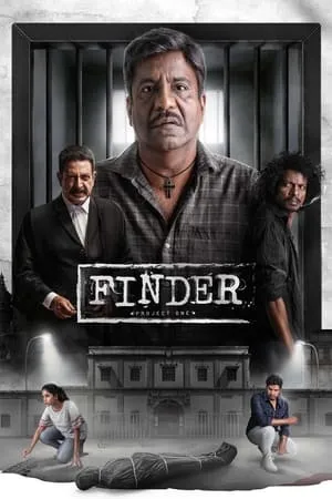 WorldFree4u Finder 2024 Tamil Full Movie CAMRip 480p 720p 1080p Download