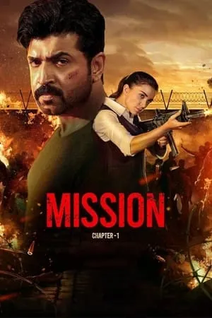WorldFree4u Mission: Chapter 1 (2024) Hindi+Tamil Full Movie WEB-DL 480p 720p 1080p Download