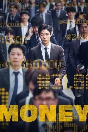 WorldFree4u Money 2019 Hindi+Korean Full Movie BluRay 480p 720p 1080p Download