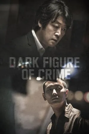 WorldFree4u Dark Figure of Crime 2018 Hindi+Korean Full Movie BluRay 480p 720p 1080p Download