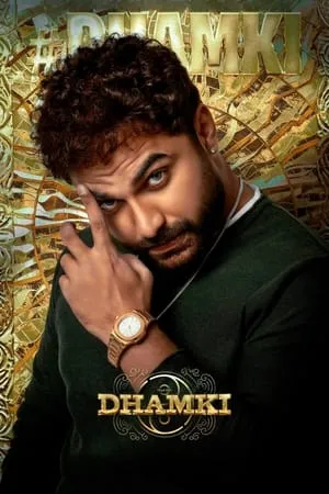 WorldFree4u Das Ka Dhamki 2023 Hindi+Telugu Full Movie WEB-DL 480p 720p 1080p Download