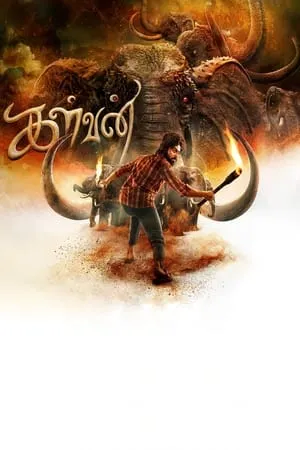 WorldFree4u Kalvan 2024 Hindi+Tamil Full Movie HDCAM 480p 720p 1080p Download