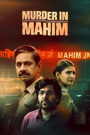 WorldFree4u Murder in Mahim (Season 1) 2024 Hindi Web Series WEB-DL 480p 720p 1080p Download
