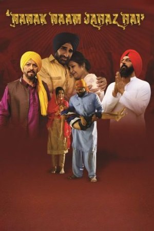 WorldFree4u Nanak Naam Jahaz Hai 2024 Punjabi Full Movie DVDRip 480p 720p 1080p Download