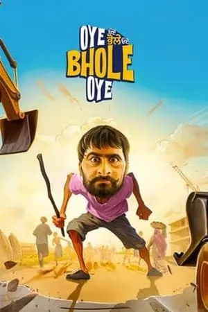 WorldFree4u Oye Bhole Oye 2024 Punjabi Full Movie WEB-DL 480p 720p 1080p Download
