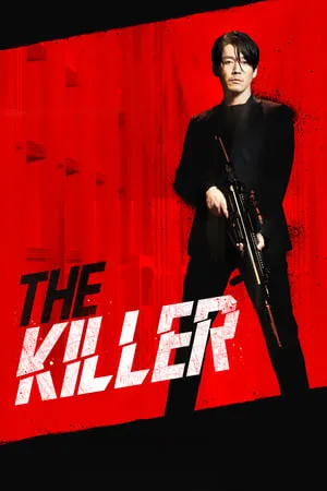 WorldFree4u The Killer: A Girl Who Deserves to Die 2022 Hindi+Korean Full Movie BluRay 480p 720p 1080p Download
