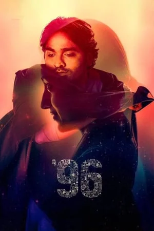 WorldFree4u 96 (2018) Hindi+Tamil Full Movie WEB-DL 480p 720p 1080p Download
