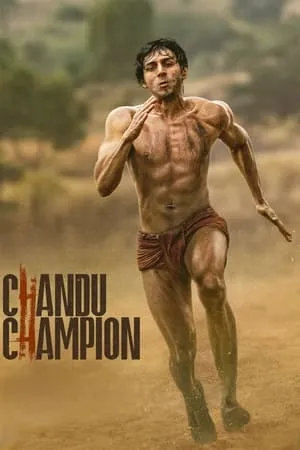 WorldFree4u Chandu Champion 2024 Hindi Full Movie HDTS 480p 720p 1080p Download