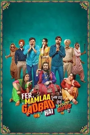 WorldFree4u Fer Mamlaa Gadbad Hai 2024 Punjabi Full Movie WEB-DL 480p 720p 1080p Download