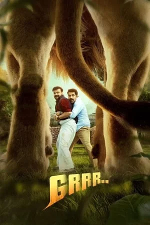 WorldFree4u Grrr… 2024 Malayalam Full Movie DVDRip 480p 720p 1080p Download