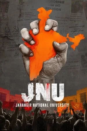 WorldFree4u Jahangir National University 2024 Hindi Full Movie HDTS 480p 720p 1080p Download