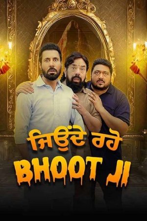 WorldFree4u Jeonde Raho Bhoot Ji 2024 Punjabi Full Movie WEB-DL 480p 720p 1080p Download
