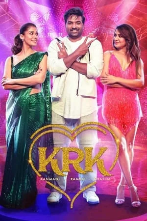 WorldFree4u Kaathu Vaakula Rendu Kaadhal 2022 Hindi+Tamil Full Movie WEB-DL 480p 720p 1080p Download
