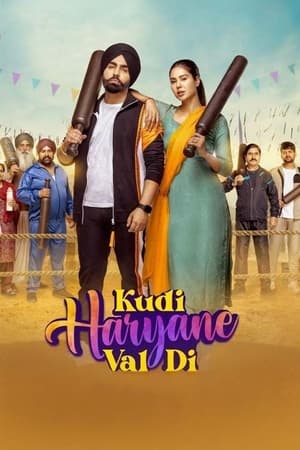 WorldFree4u Kudi Haryane Val Di 2024 Punjabi Full Movie DVDRip 480p 720p 1080p Download