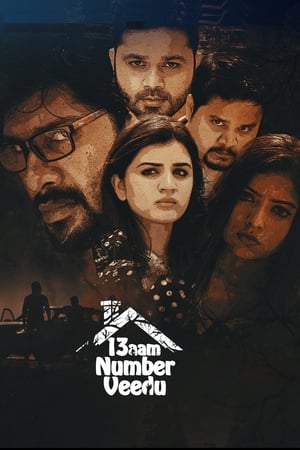 WorldFree4u Maane Number 13 (2020) Hindi+Kannada Full Movie WEB-DL 480p 720p 1080p Download