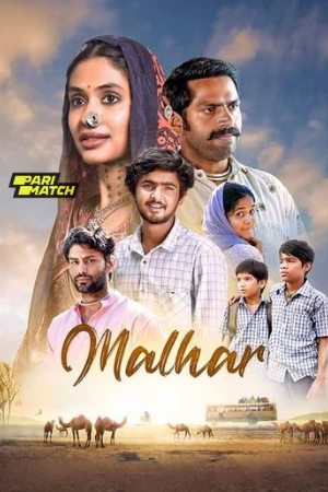 WorldFree4u Malhar 2024 Hindi Full Movie HDTS 480p 720p 1080p Download