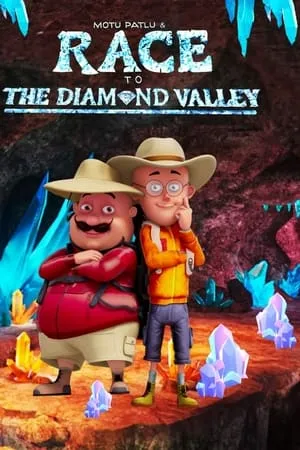 WorldFree4u Motu Patlu And The Race To The Diamond Valley 2024 Hindi Full Movie WEB-DL 480p 720p 1080p Download