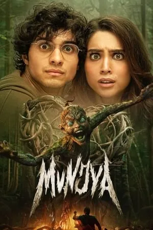 WorldFree4u Munjya 2024 Hindi Full Movie DVDRip 480p 720p 1080p Download