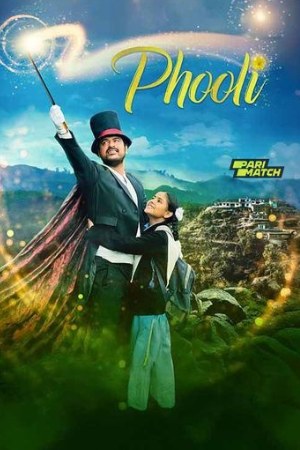 WorldFree4u Phooli 2024 Hindi Full Movie DVDRip 480p 720p 1080p Download