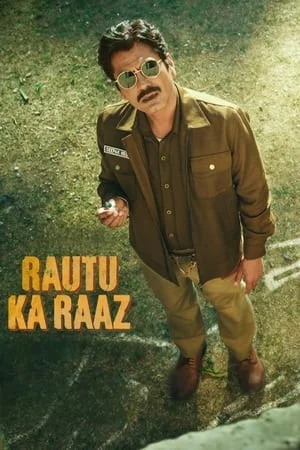 WorldFree4u Rautu Ka Raaz 2024 Hindi Full Movie WEB-DL 480p 720p 1080p Download