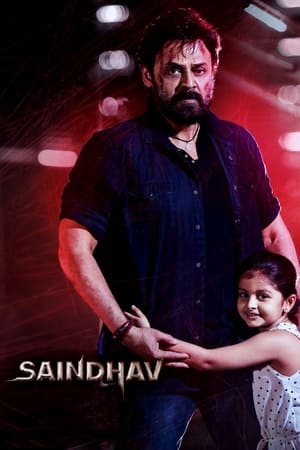 WorldFree4u Saindhav 2024 Hindi+Telugu Full Movie WEB-DL 480p 720p 1080p Download