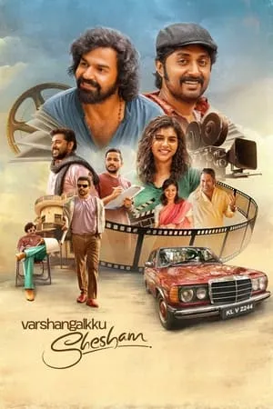 WorldFree4u Varshangalkku Shesham 2024 Hindi+Malayalam Full Movie WEB-DL 480p 720p 1080p Download