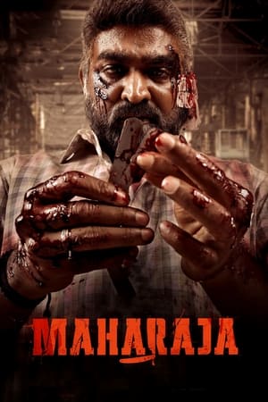 WorldFree4u Maharaja 2024 Hindi+Tamil Full Movie HDTS 480p 720p 1080p Download
